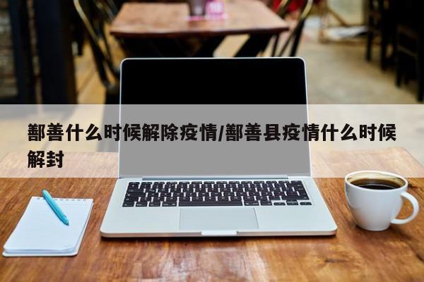 实测辅助”新星游大厅有挂吗”开挂详细教程