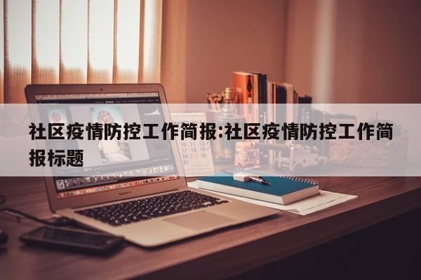 实测辅助”威乐甘肃麻将怎么带挂(透视)辅助软件教程