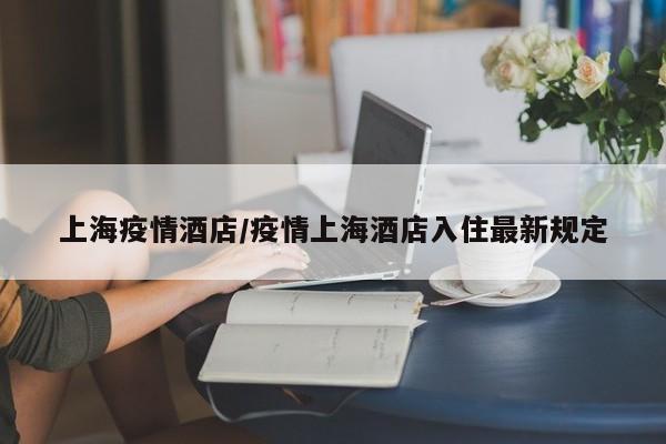 实测辅助”新老夫子拼三张用挂开挂软件(透视)辅助软件教程