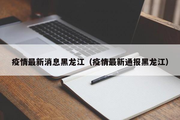 实测辅助”蜀山四川麻将有没有挂小程序”开挂详细教程
