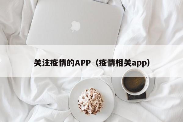 教程辅助“大海互娱拼十开挂神器”(原来确实是有挂)