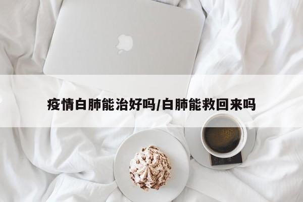实测辅助”天天欢乐德州开挂神器”开挂详细教程