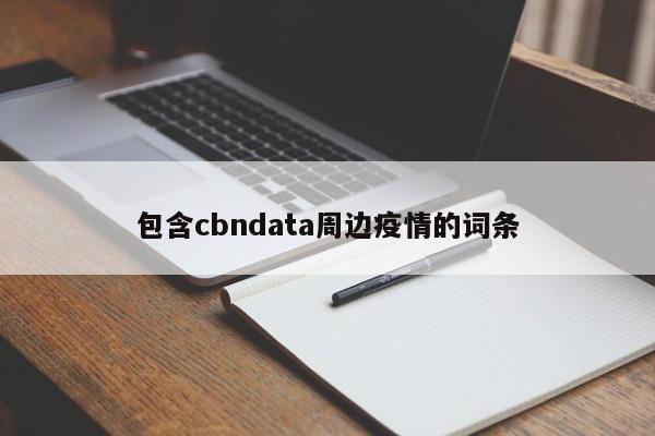 实测辅助“微友天天棋牌要怎么开挂”(原来确实是有挂)