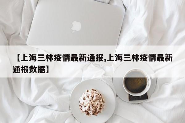 实测辅助”微乐河南麻将开挂怎么买”开挂详细教程