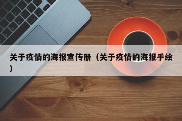 实测辅助”口袋上饶辅助怎么开挂(透视)辅助软件教程