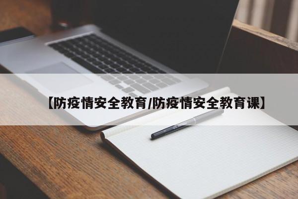 教程辅助“八一字牌要怎样才能开挂”(原来确实是有挂)