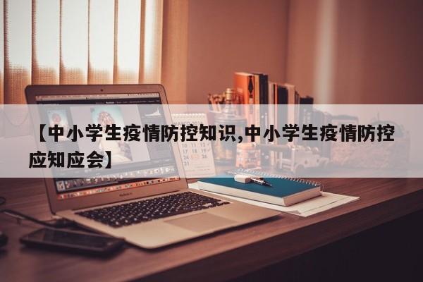 实测辅助”德扑之星是不是有人有挂(透视)辅助软件教程