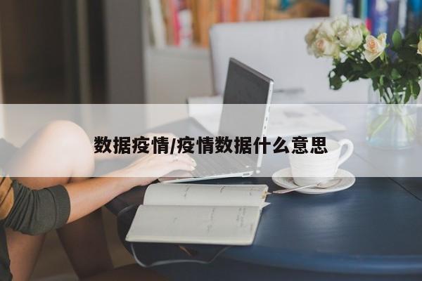 实测辅助”天府棋牌开挂教程(透视)辅助软件教程