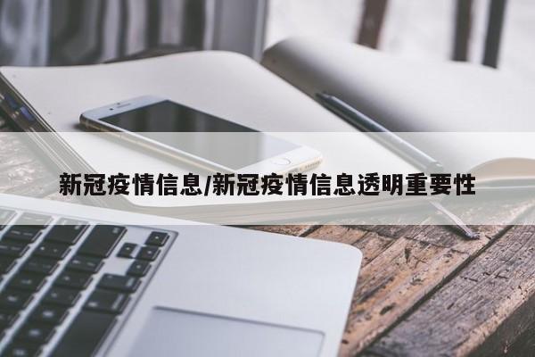 实测辅助”微乐广西麻将挂怎么安装(透视)辅助软件教程