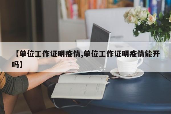 辅助神器“哥哥跑得快可以开挂吗”其实确实有挂