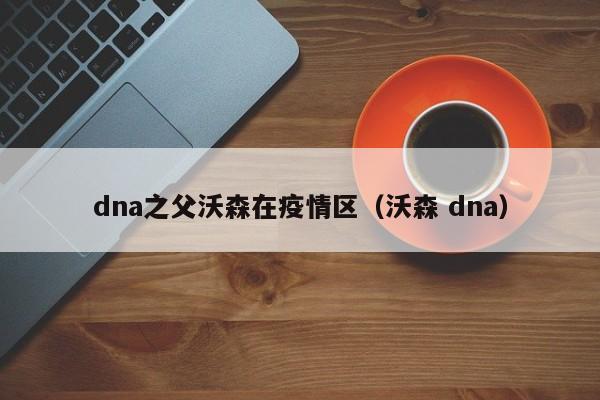 开挂辅助工具“九道麻将开挂神器下载”其实确实有挂