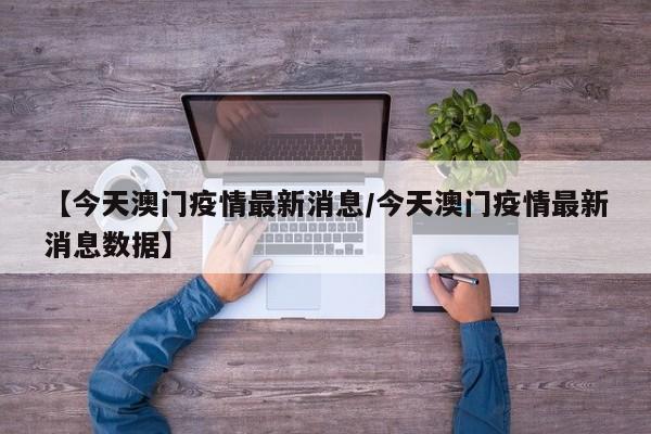 实测辅助”全民内蒙古麻将外卦神器下载安装”详细开挂教程