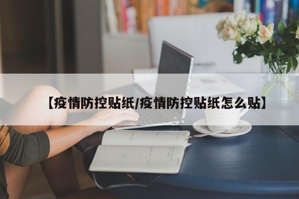 辅助神器“博雅地方棋牌可以作弊吗”其实确实有挂