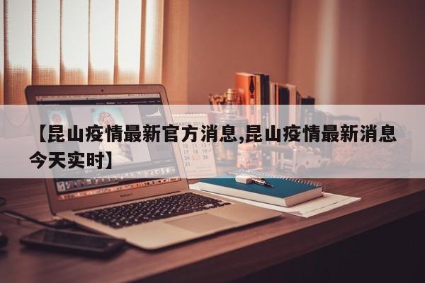 实测辅助”卡米大厅透视挂”其实确实有挂