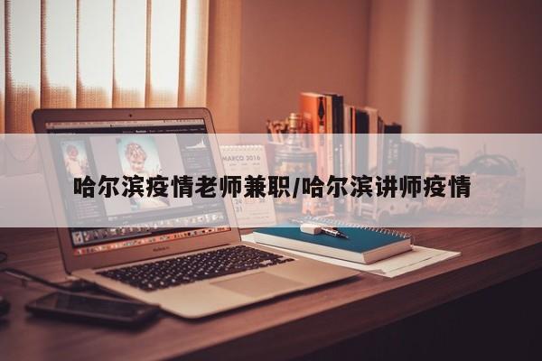 实测辅助”闲乐棋牌怎么开挂(透视)辅助软件教程
