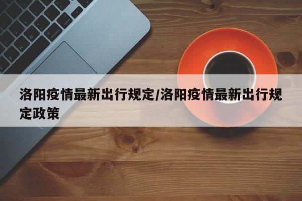 辅助神器“微乐福建麻将万能开挂器详细(透视)辅助软件教程