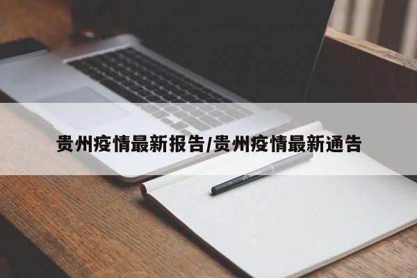 实测辅助”享博棋牌用挂开挂软件”开挂详细教程