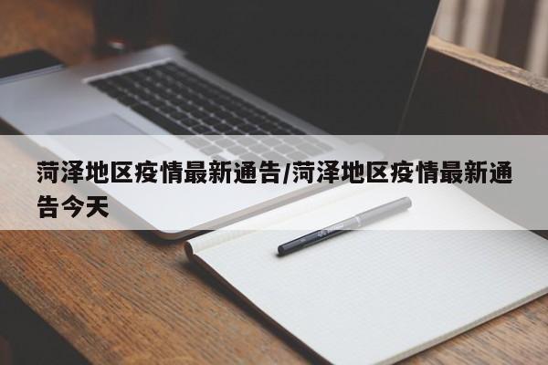 实测辅助”太浪扶余麻将怎么开挂(透视)辅助软件教程