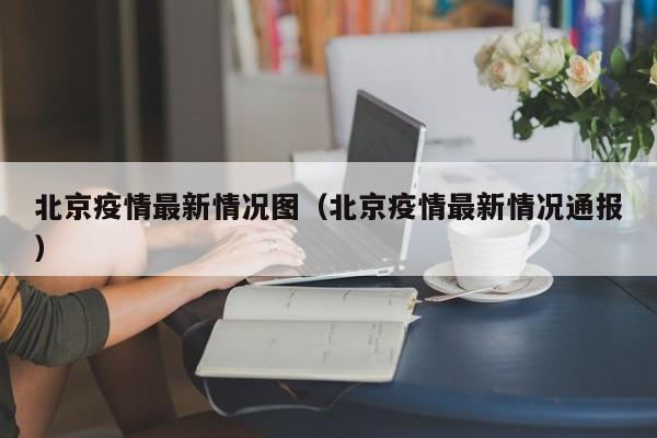 实测辅助”七彩佬腌菜开挂怎么买(透视)辅助软件教程