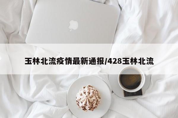 实测辅助”皖约棋牌可以开挂吗(透视)辅助软件教程