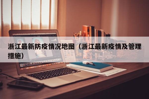 辅助神器“决战血流麻将万能开挂器通用版”其实确实有挂