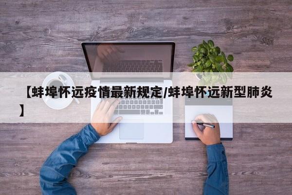 实测辅助”老家游麻将可以开挂吗(透视)辅助软件教程