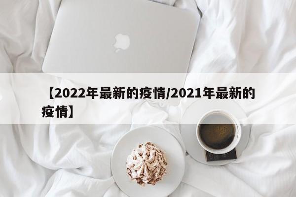 实测辅助”风风棋牌开挂怎么买(透视)辅助软件教程