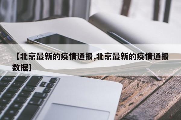 辅助神器“海贝之城拼三张开挂透视”开挂详细教程