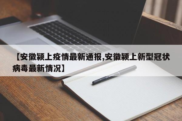 实测辅助”鸿运互娱金花有挂吗”开挂详细教程