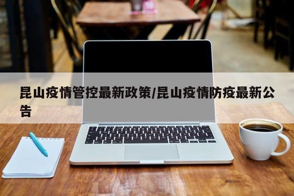 实测辅助”国搜棋牌开挂控制好牌器(透视)辅助软件教程