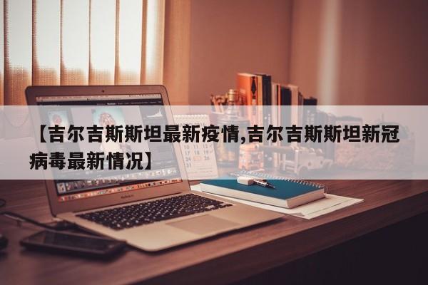 实测辅助”聚友互娱是不是有挂”其实确实有挂