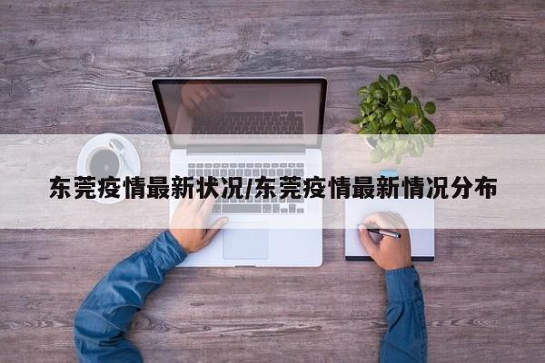 实测辅助“吉祥麻将外卦神器通用版”开挂详细教程
