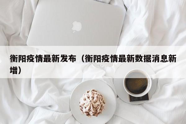 实测辅助”微信麻将用挂开挂软件(透视)辅助软件教程